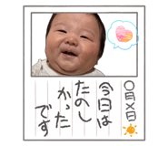 861906614