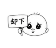 861906680
