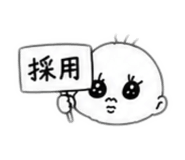 861906681
