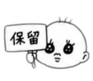861906682