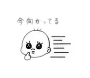 861906684