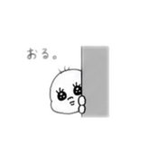 861906685