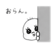 861906686