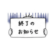 861906689