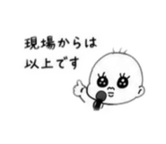 861906690