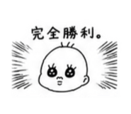861906693