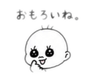 861906695