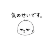 861906697