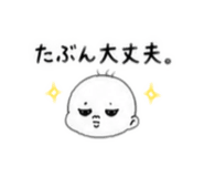 861906698