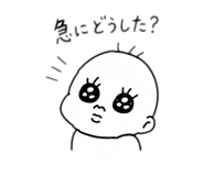 861906701