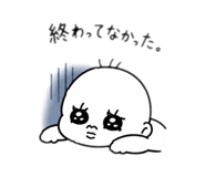 861906703