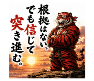 861907402