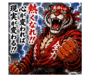 861907405