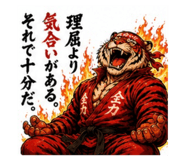 861907409