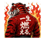 861907416