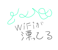 861907675
