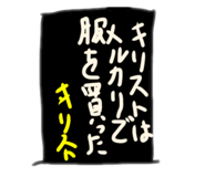 861907677