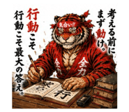 861908111