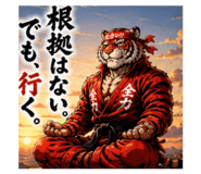 861908115