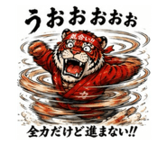 861908122