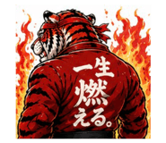 861908128