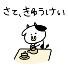 8619085