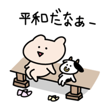 8619089