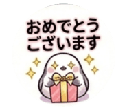 861909310