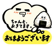 861909770