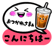 861909771