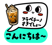 861909772