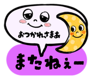861909778