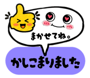 861909786