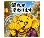 861909794