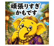 861909796