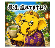 861909797