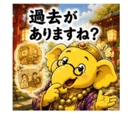 861909801