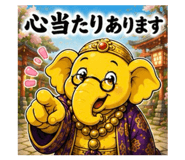 861909802