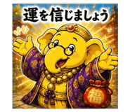 861909804