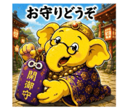 861909810