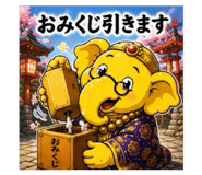 861909811