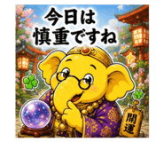 861909818