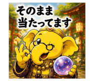 861909822