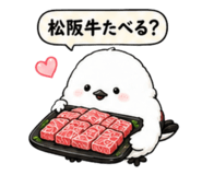 861909945