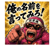 861909965