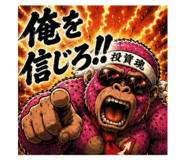 861909966
