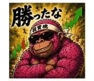 861909967