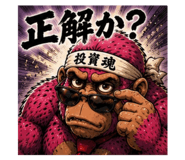 861909968
