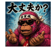 861909969