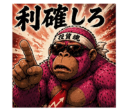 861909971